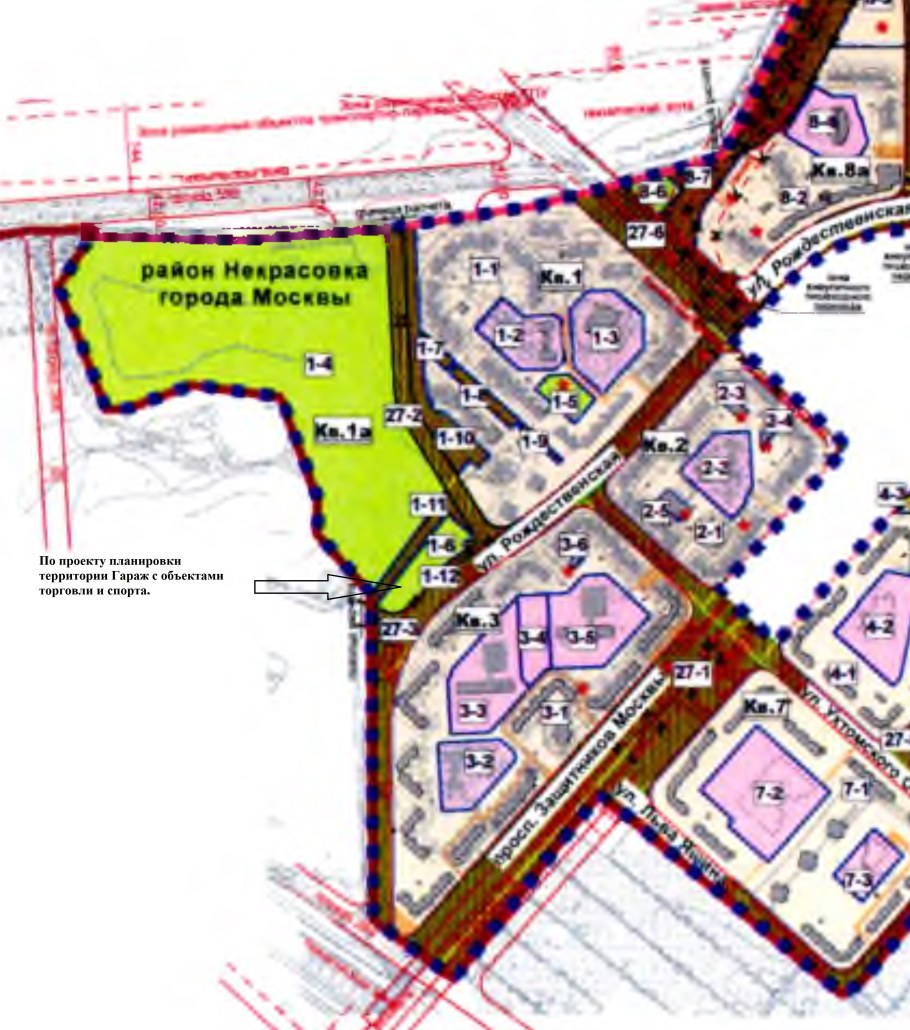 Проект планировки Некрасовка