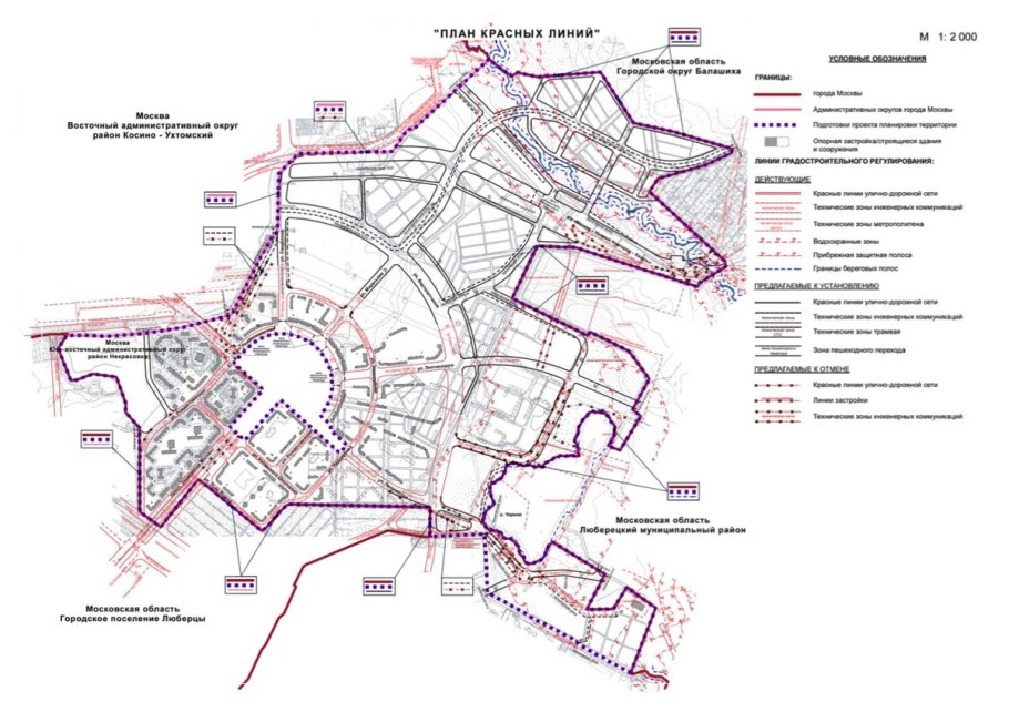 Некрасовка схема застройки
