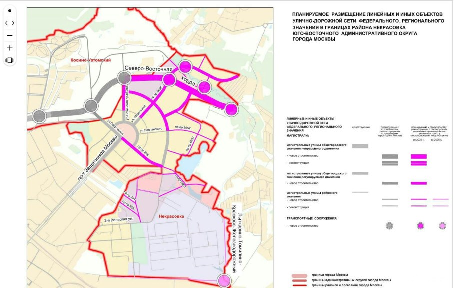 Схема застройки района Некрасовка