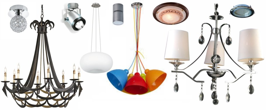 Осветительные приборы для дома
