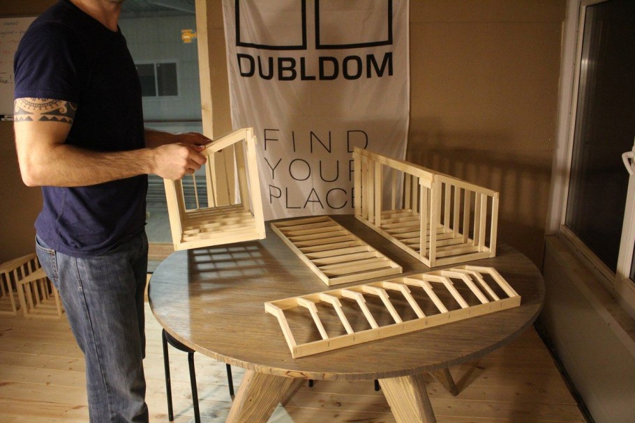 ДУБЛЬДОМ мастерская