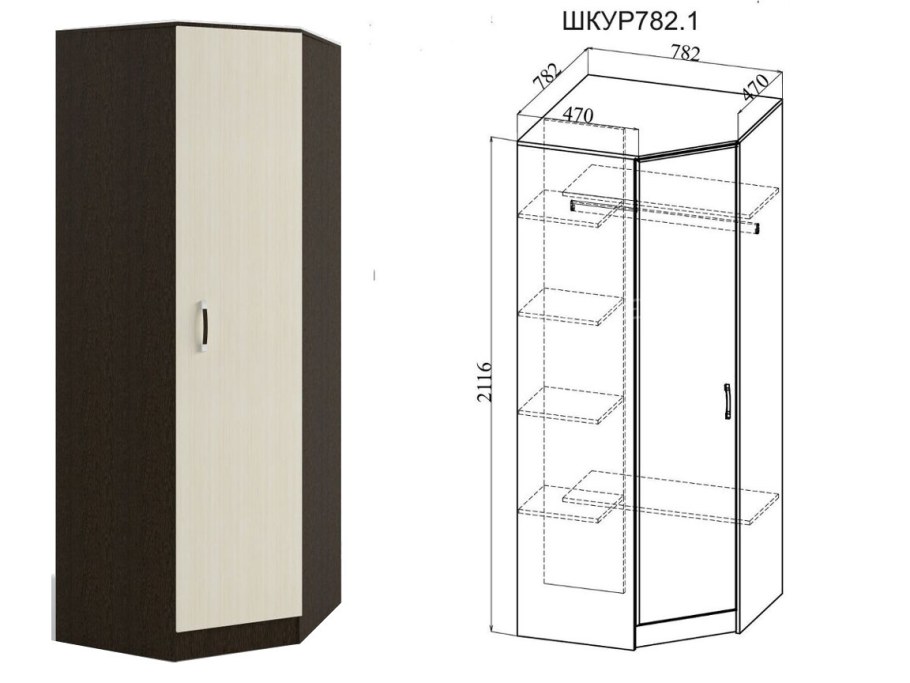 Шкаф угловой Ронда шкур 782.1 (ДСВ)