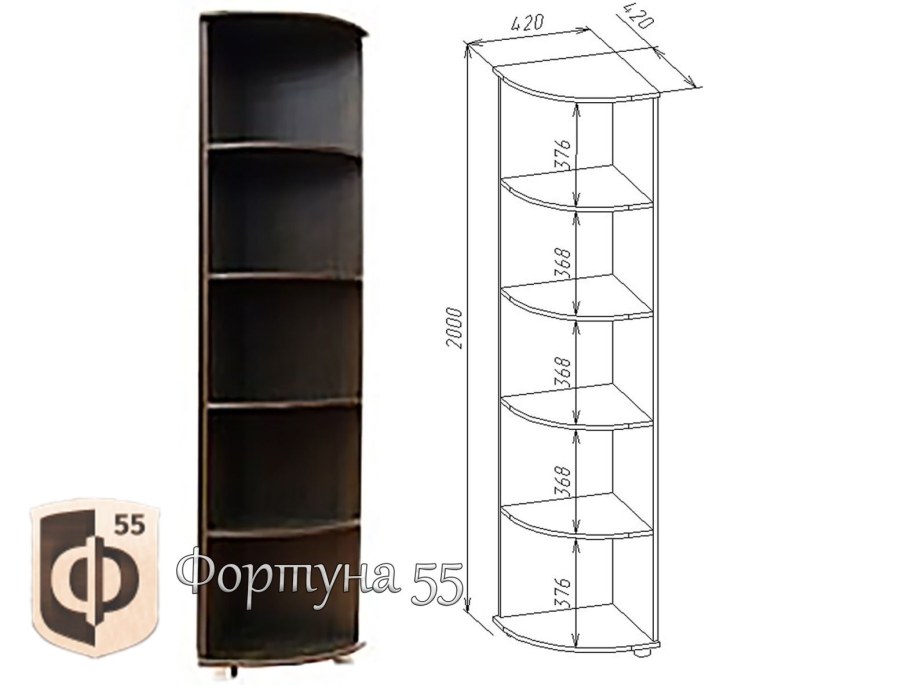 Стеллаж угловой 420*420-2025 орех