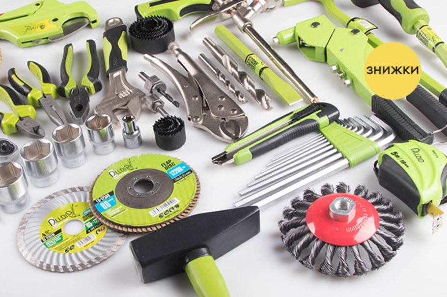 Расходные материалы для инструмента