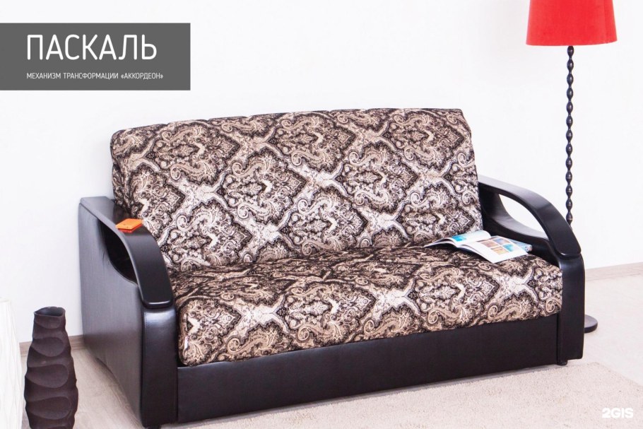 Риваль Никифорово