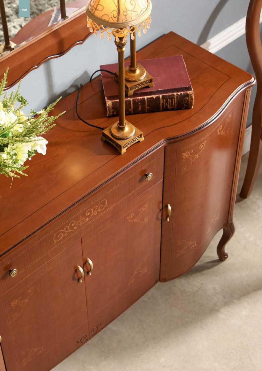 Комод Panamar 731.140