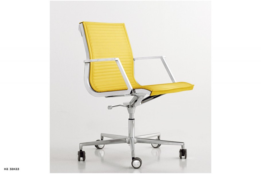 Кресло руководителя Nulite