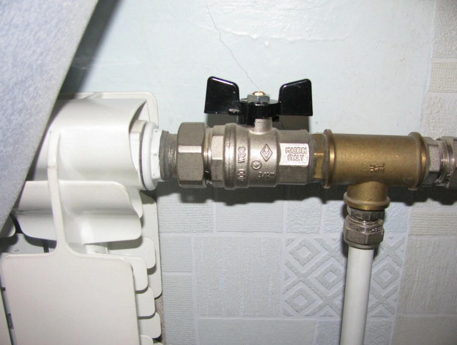 Запорный арматура ф32 для отопление