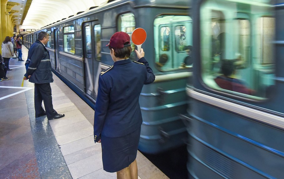 День работников Бакинского метрополитена