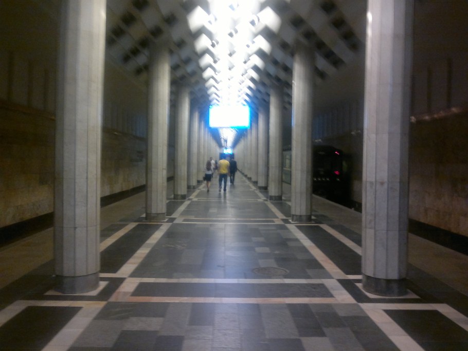 Улдуз (станция метро, Баку)