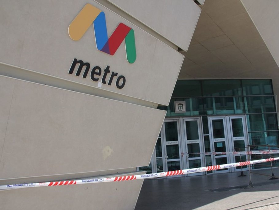 Баку метрополитен логотип