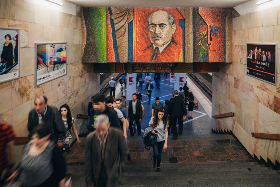 Станция Нариман Нариманов