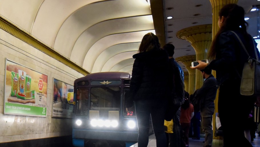 Нариманов метро