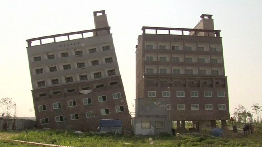 Деформации зданий