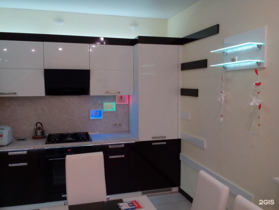 Кухни реформа