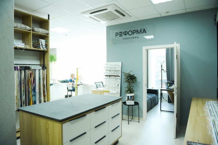 Реформа Уфа