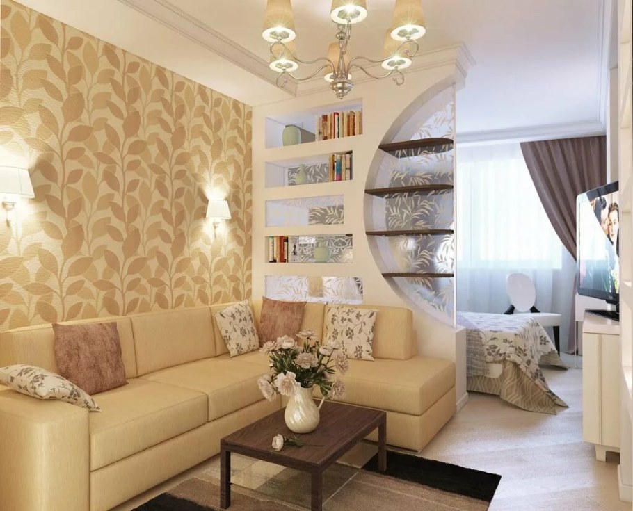 Интерьер зала с перегородкой