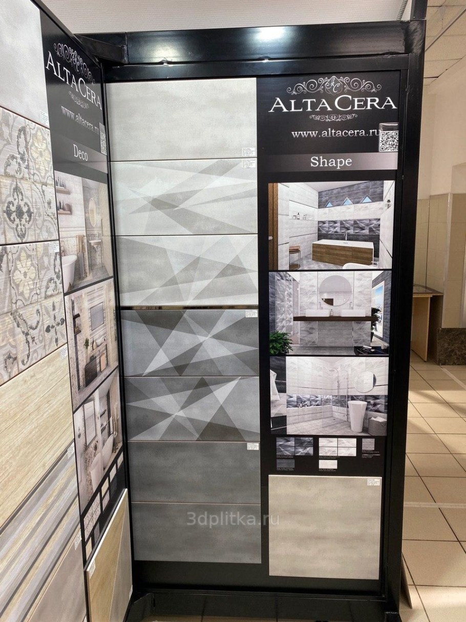 Плитка Альта Кера Шейп