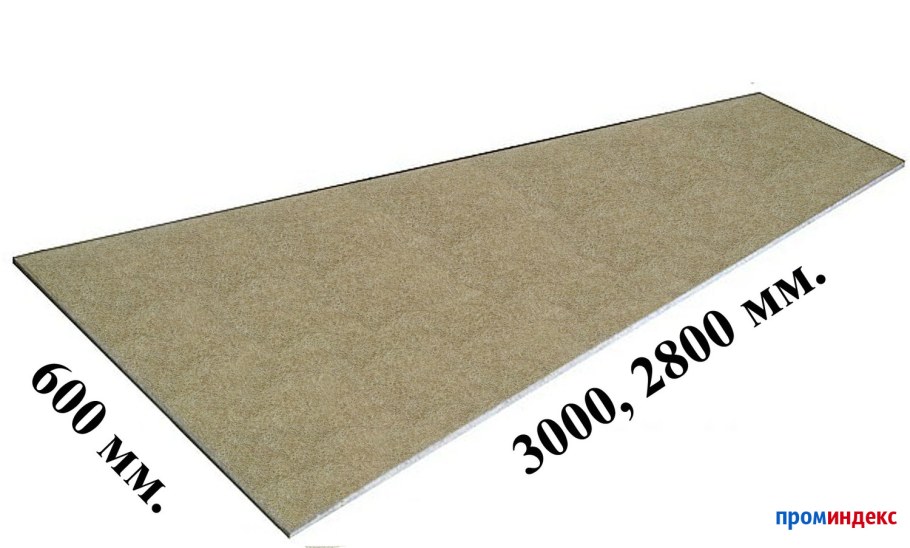 Плита Green Board gb600