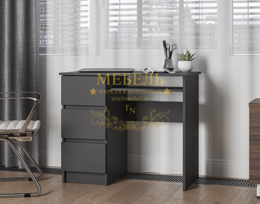 Стол письменный с 3 ящиками Мори МС-6 графит