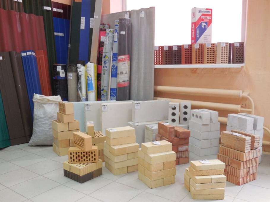 Строительные товары