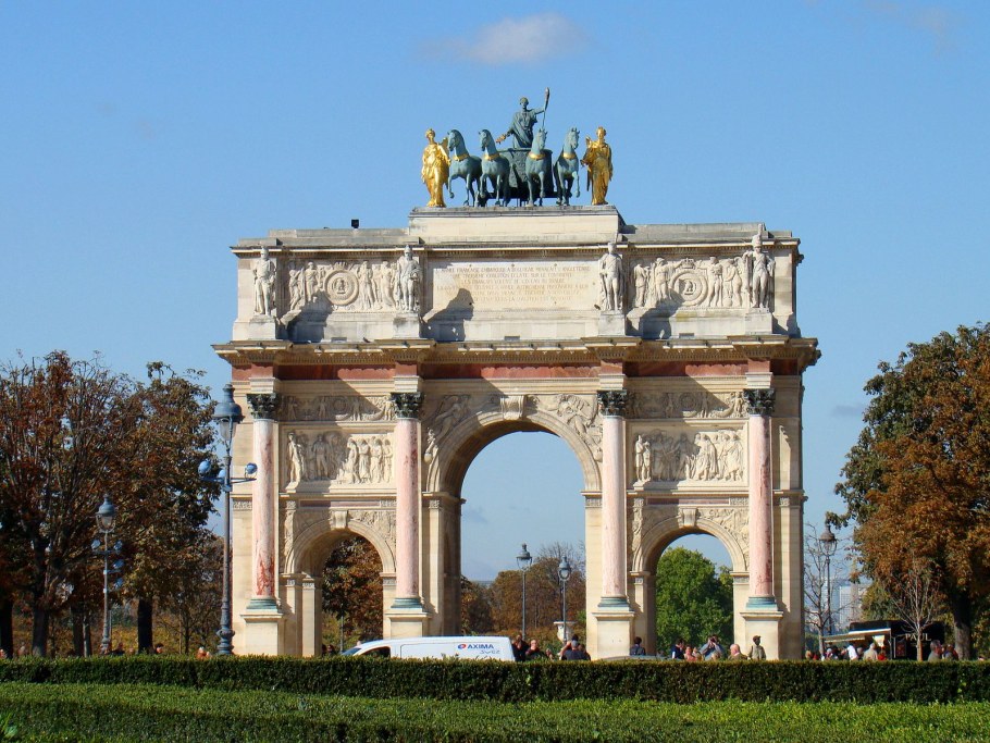 Триумфальная арка Карузель