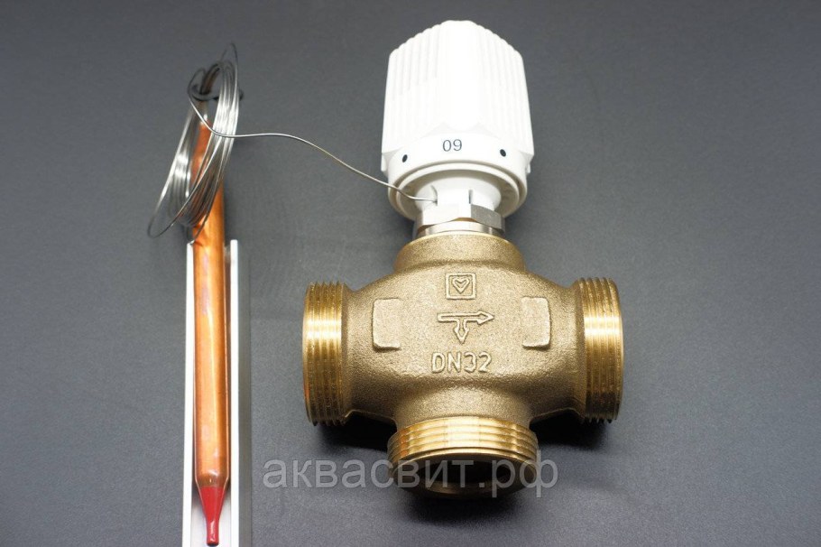 Трехходовой клапан Herz calis-TS-Rd