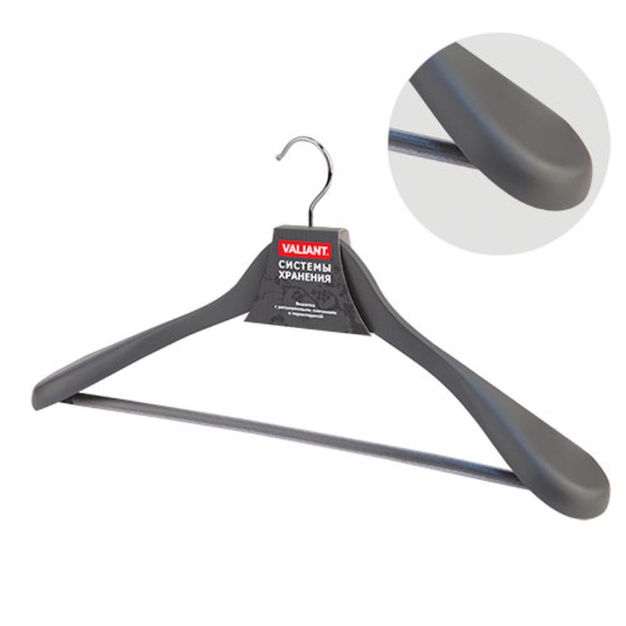 Вешалка Valiant набор детские KH-w30