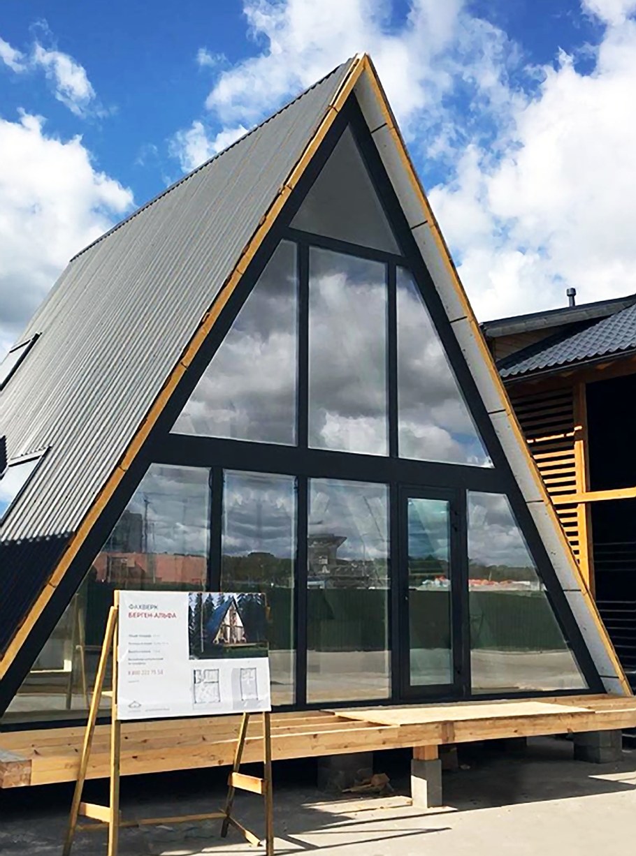 Берген Альфа Экокомплект