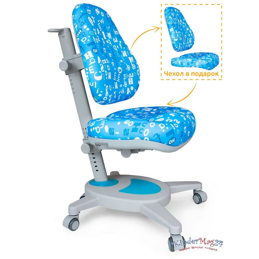 Кресло Mealux y-110