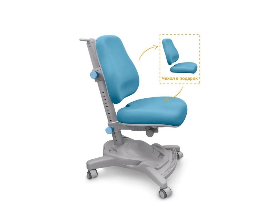 Chaill 16 BL сидение