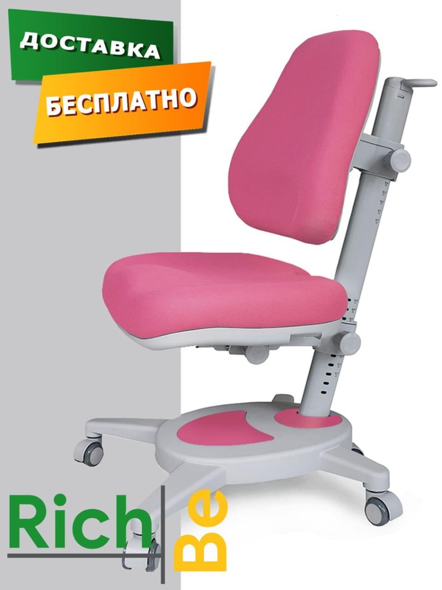 Кресло Mealux Onyx