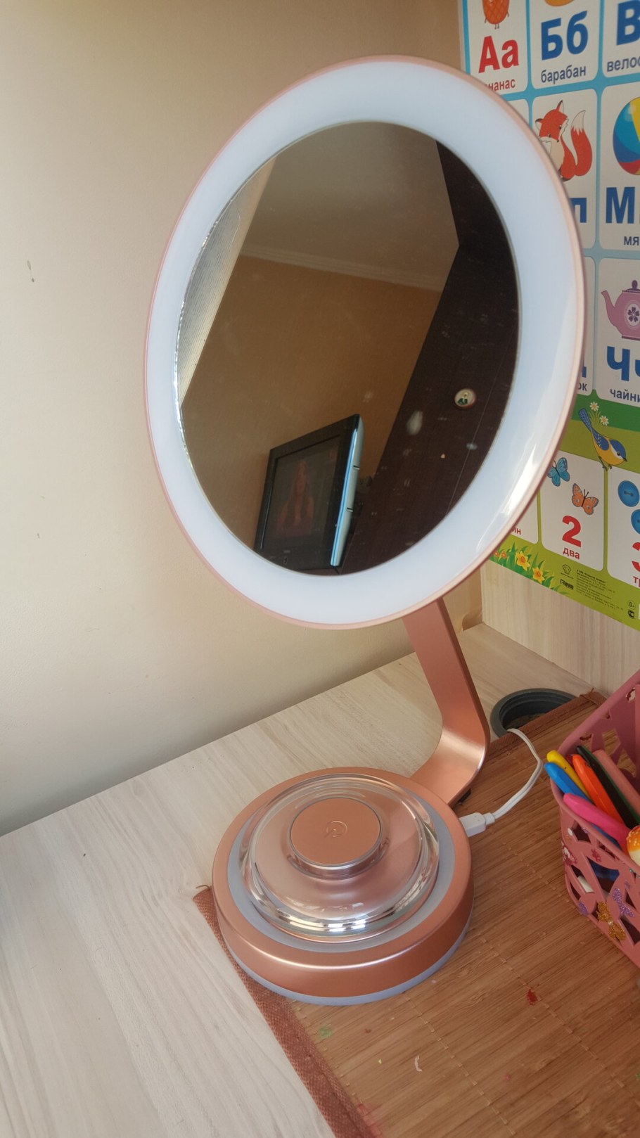 Зеркало косметическое BABYLISS 9436e