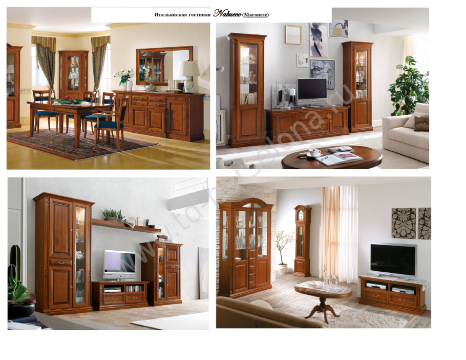 H 1016 serie Nabucco