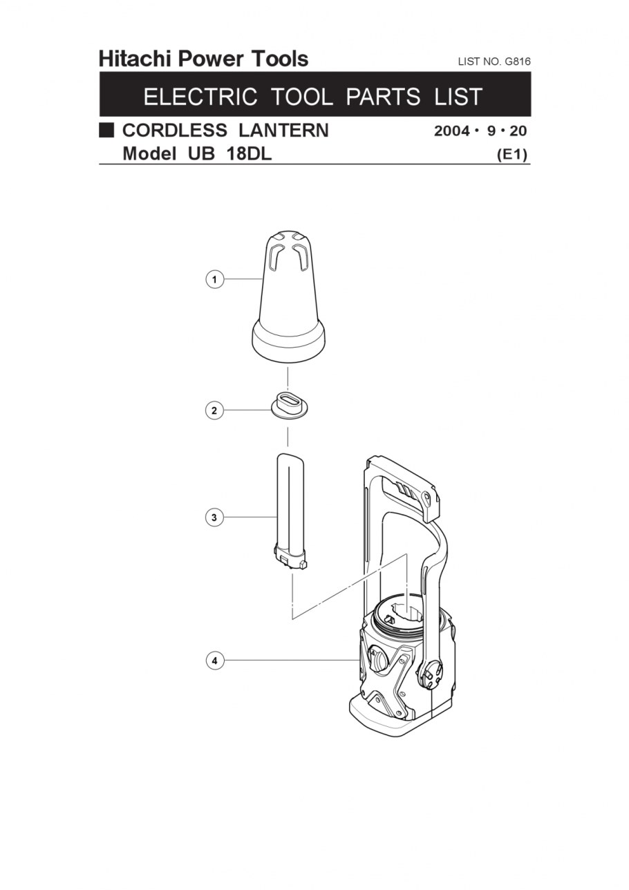 Фонарь аккумуляторный Хитачи ub12dl