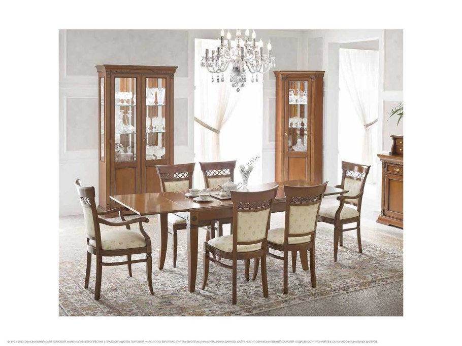 Стол Тревизо 134 TAV. 02c1camelgroup