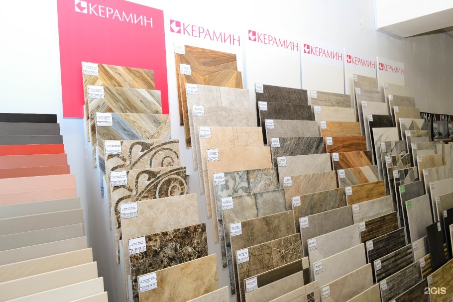 Керамическая плитка Окружная 3