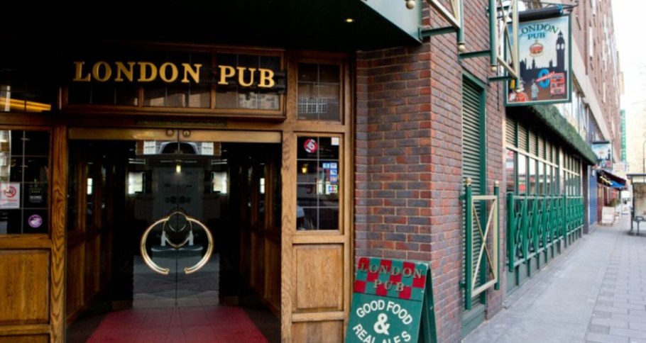 Паб Лондон пиво
