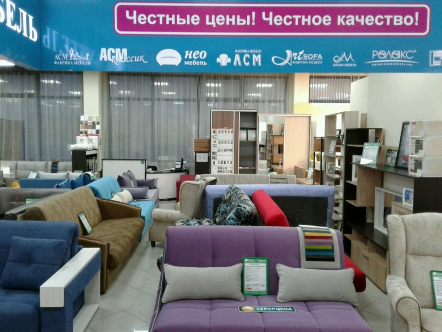 Диван угловой Чикаго hope 12