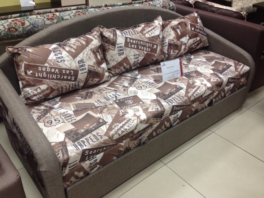 33 Комода Нижний Тагил Дружинина 49