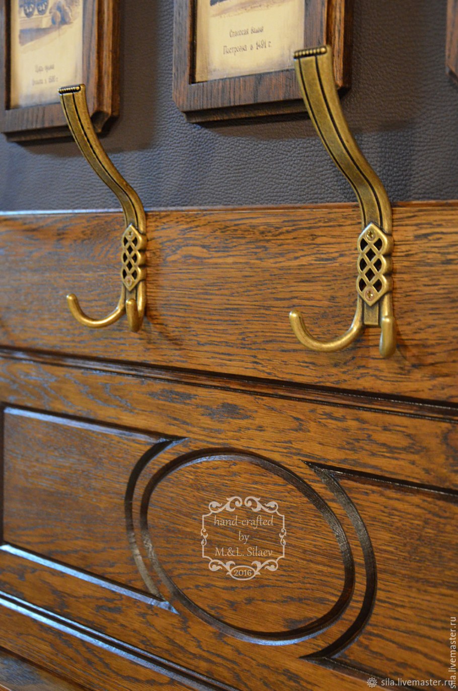 Вешалка массив дуба