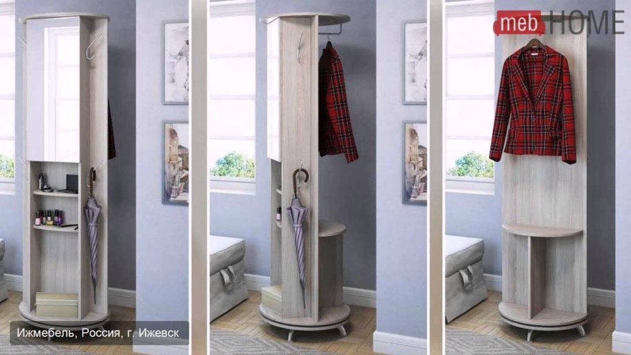 Вешалка напольная поворотная "Нона 03"