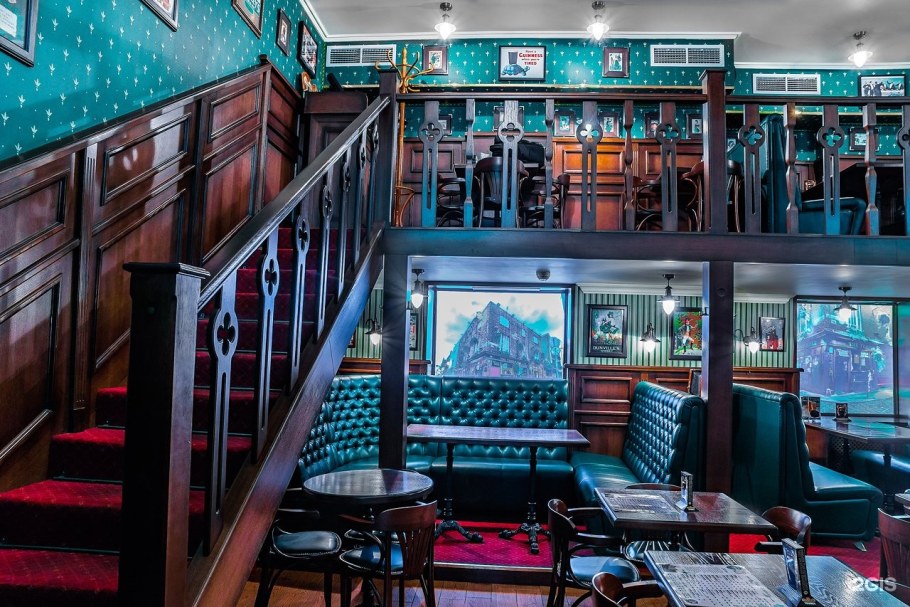 Бар Дублин Академическая