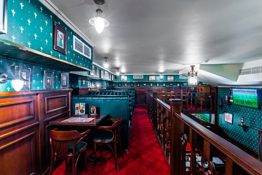 Ирландский паб дублинец
