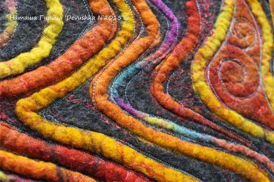 Валяный ковер