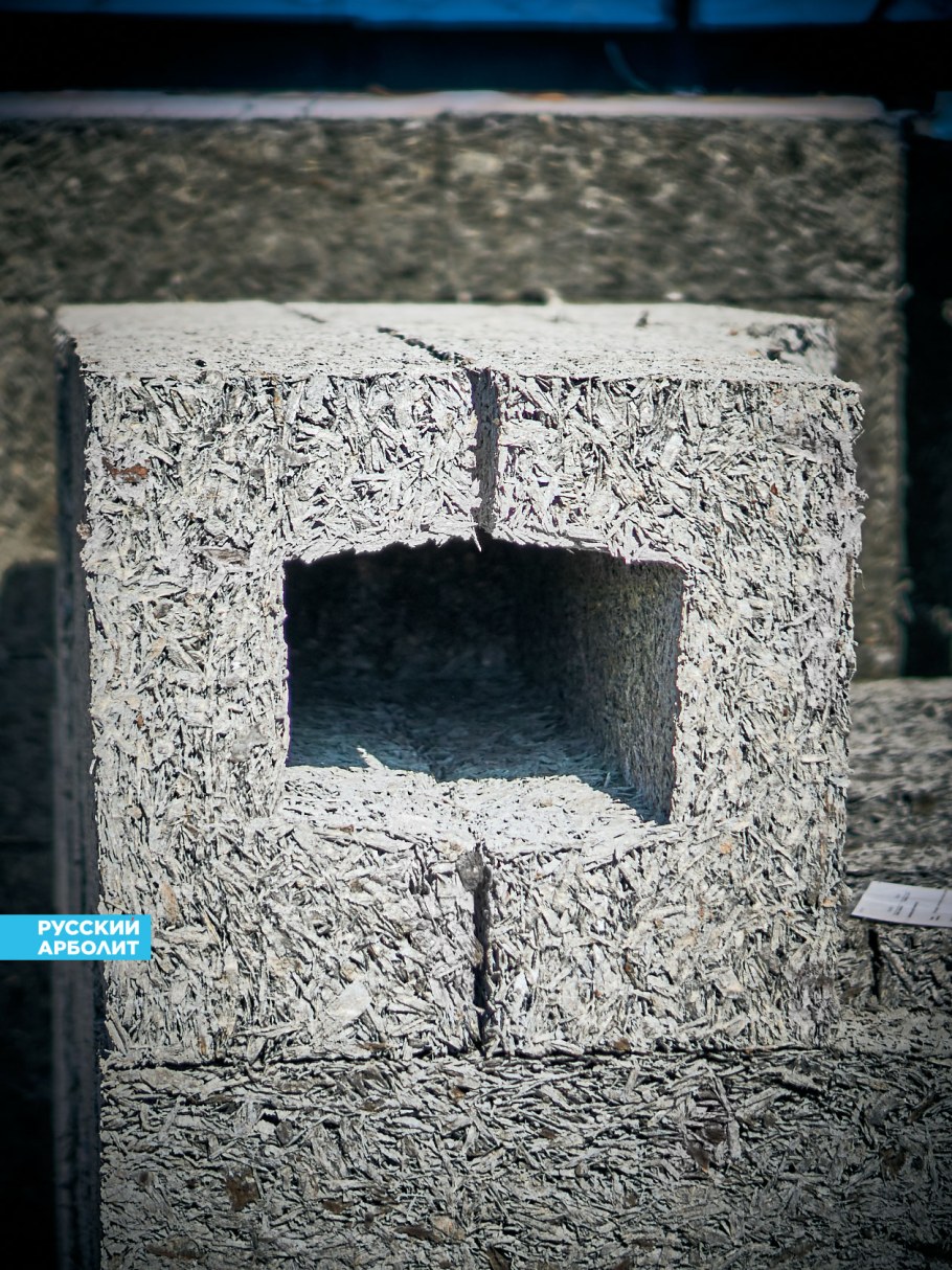 Арболитовый армоблок
