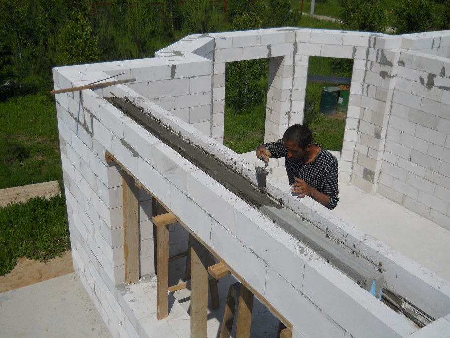 Армопояс Ютонг