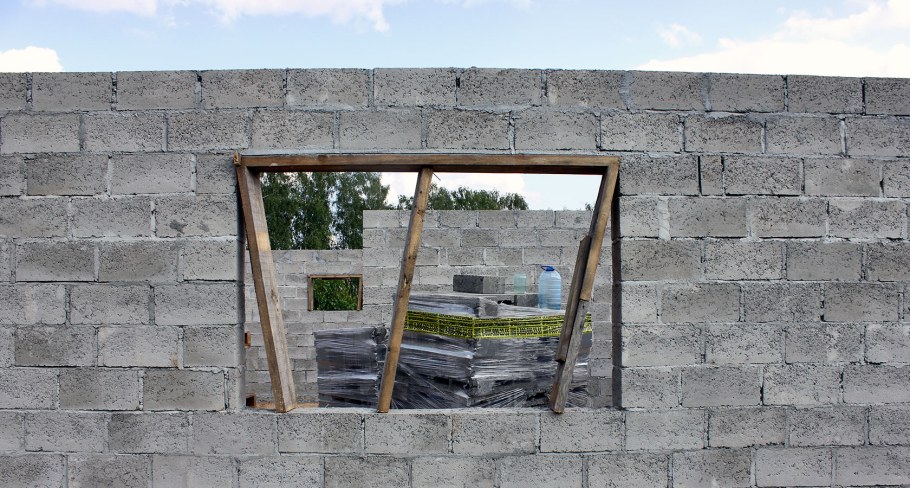 Перемычка метр 60 керамзитобетонный блок