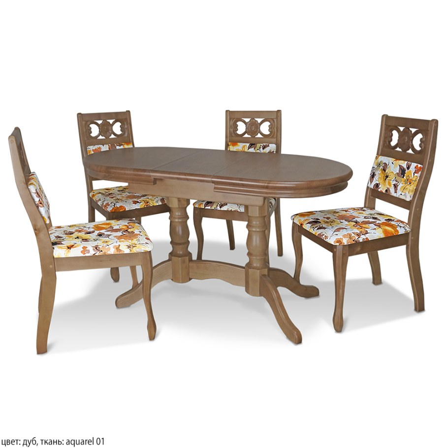 Стол обеденный Джонатан массив