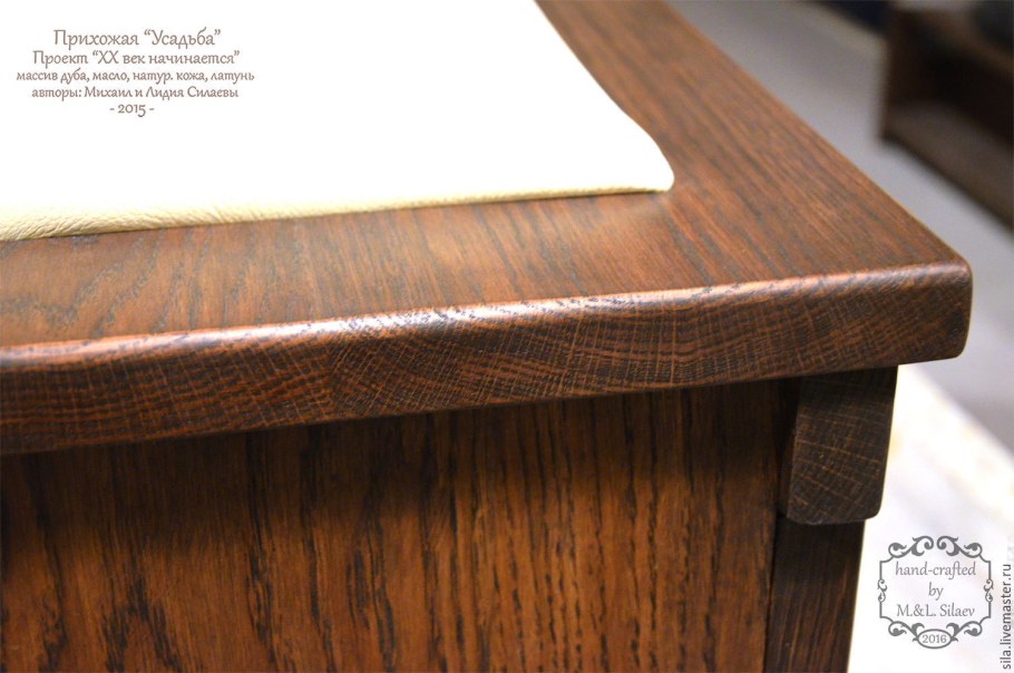 Массив дуба для мебели